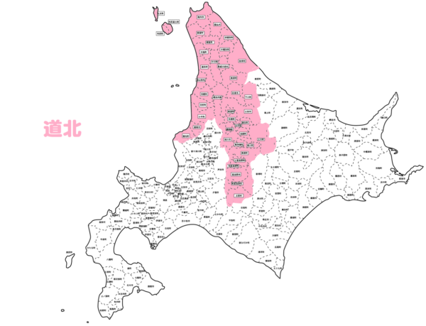 道北エリア　マップ　写真