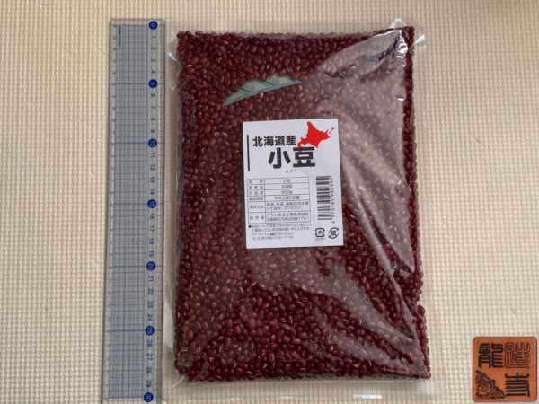 アサヒ食品工業　北海道産　小豆　商品状態　写真